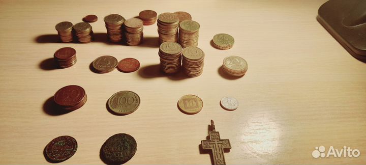 Старые монеты СССР и старый крест