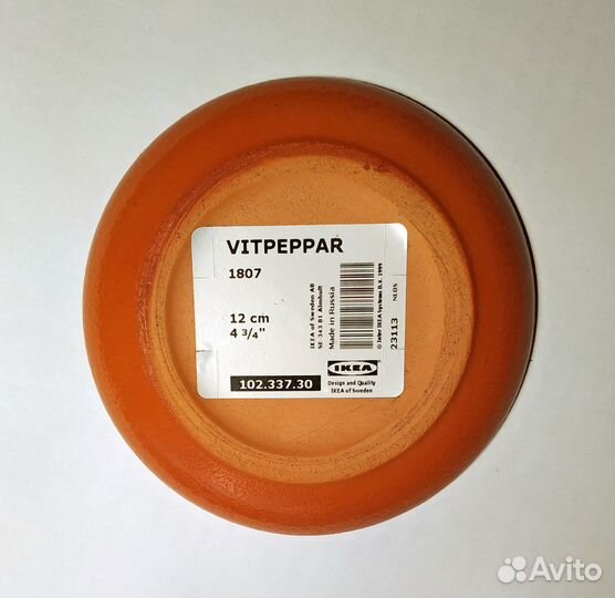 Поддон для горшка Vitpeppar IKEA, 2х8х12 см