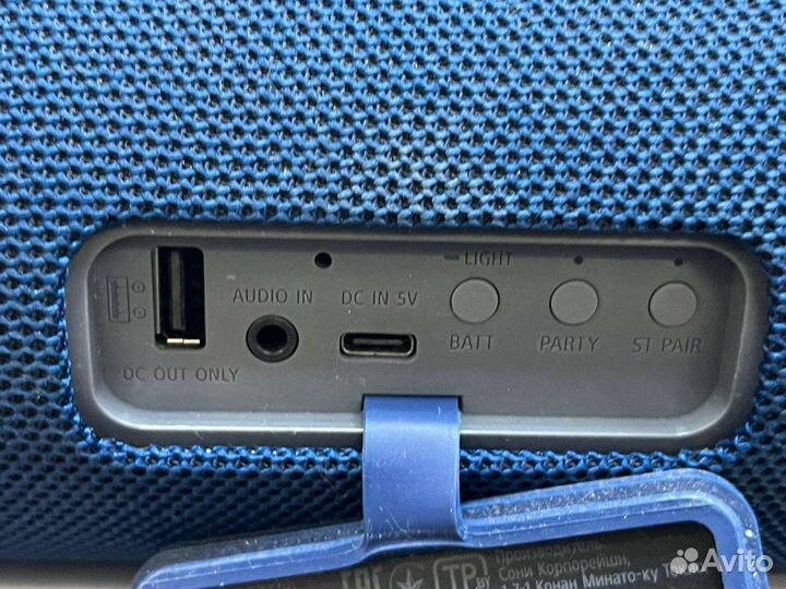 Колонка sony SRS XB43