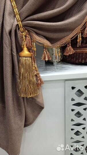 Портьеры блекаут,итальянская бахрома