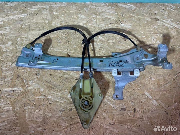 Стеклоподъемник задний правый Renault Megan Iii