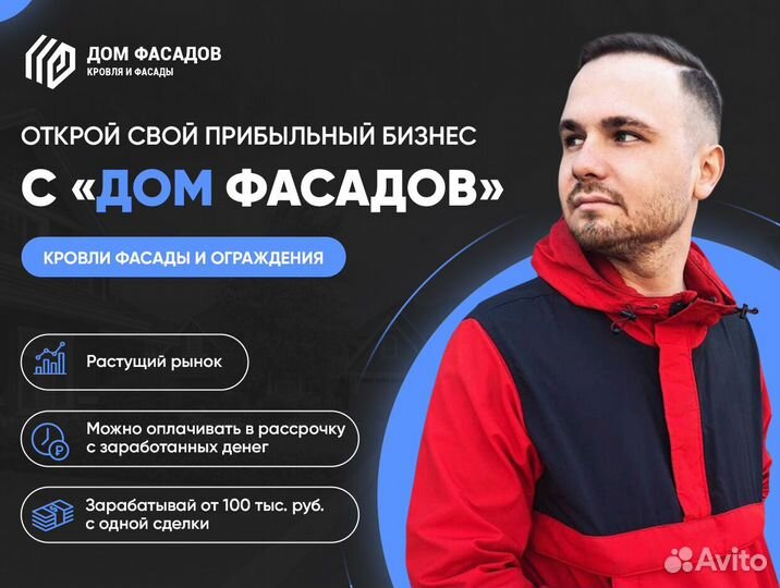 Свободная ниша в бизнесе и минимальные риски