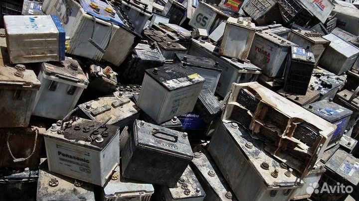 Выкуп старых аккумуляторов