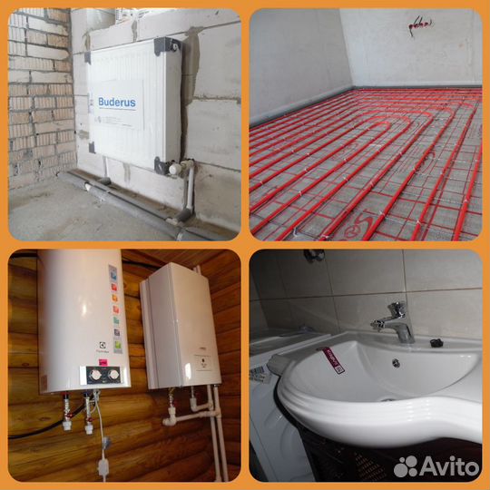 Услуги сантехника