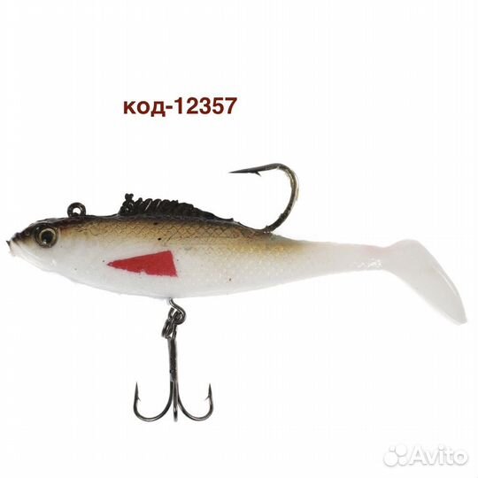 Рыбка силиконовая оснащенная SkyFish DWY 10cm