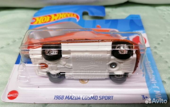 Hot Wheels STX Mazda