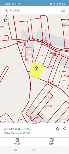 Участок 30 сот. (ИЖС)