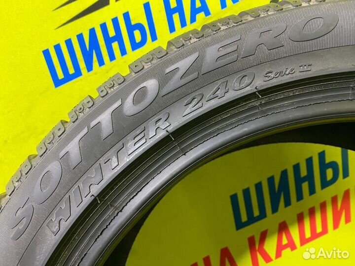 Pirelli Winter Sottozero 240 Serie II 235/45 R18 98V