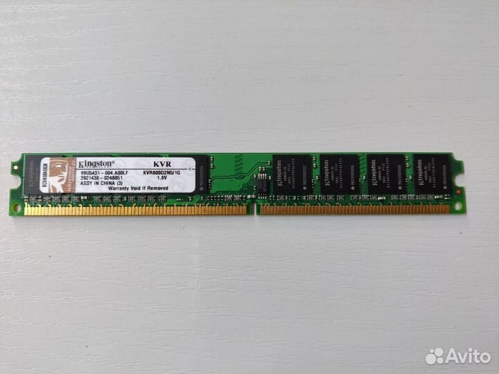 Оперативная память ddr 2 и ddr 3