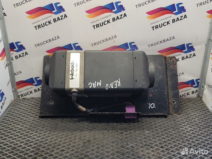 20383404 Отопитель автономный Air Top 2000S