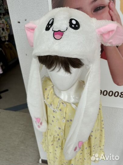 Шапка светящаяся