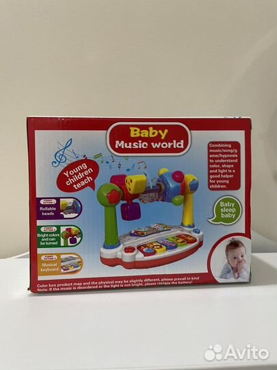 Музыкальная интерактивная игрушка пианино