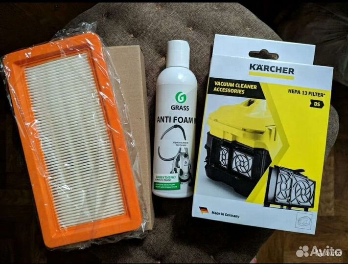 Фильтр для пылесоса Karcher DS