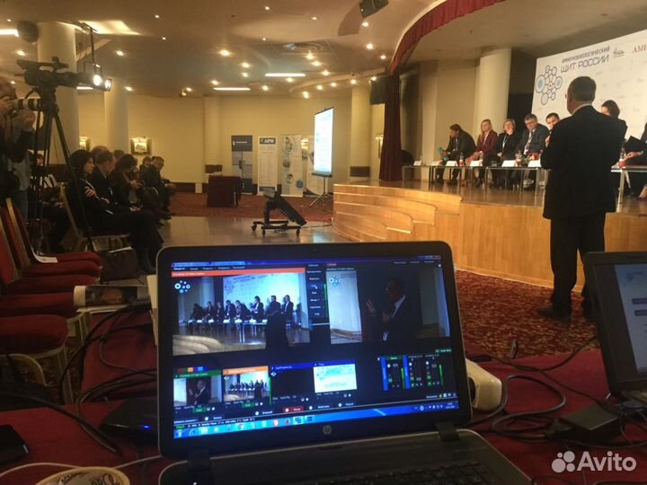 Прямая видеотрансляция онлайн на Ваш сайт