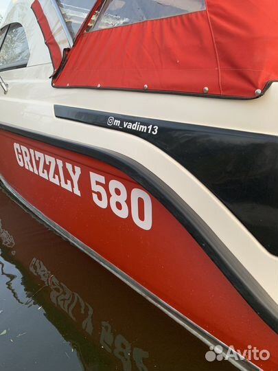 Прогулка по Волге на катере