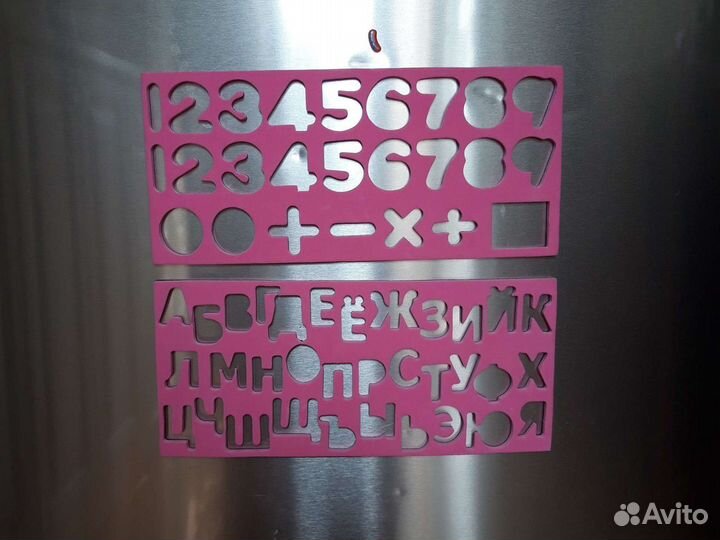 Книги детские