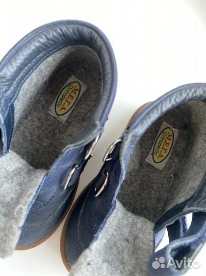 Ботинки демисезонные для мальчика ортопедические