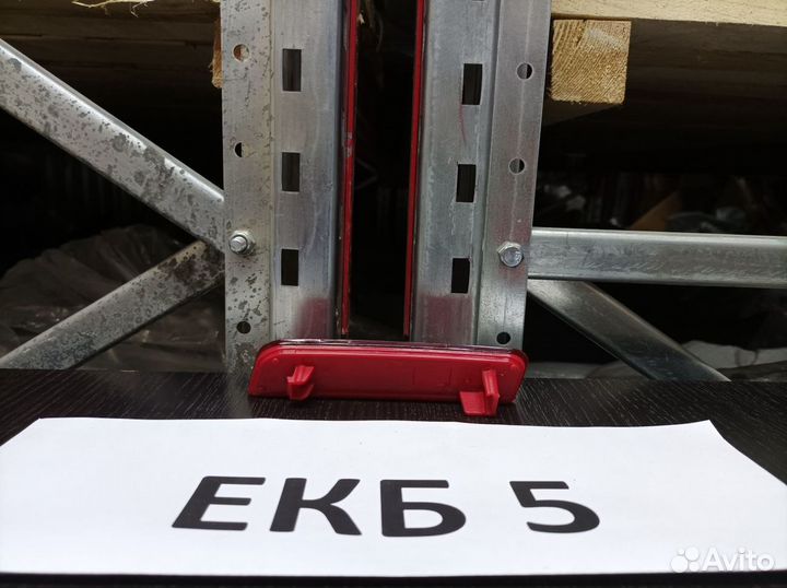 26 56 543 44R Отражатель левый Рено Дастер