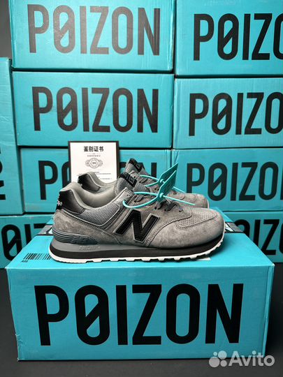 New Balance 574 Grey (Оригинал)