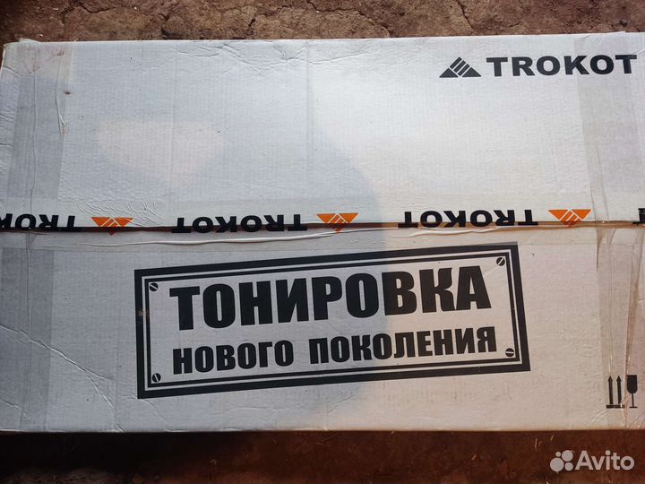 Каркасные шторки трокот