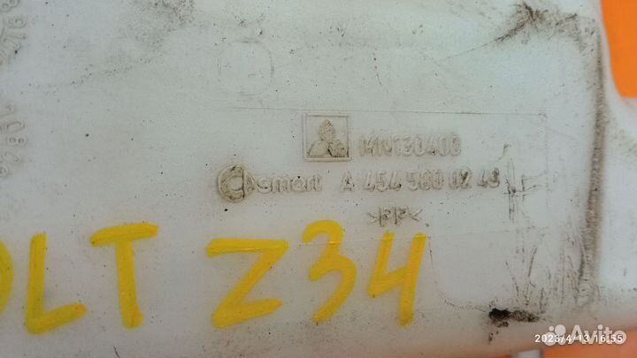 Бачок расширительный Mitsubishi Colt Z34/Z36/Z39