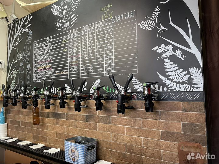 Пивной магазин-бар