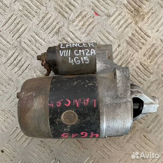 Стартер Митсубиши Лансер