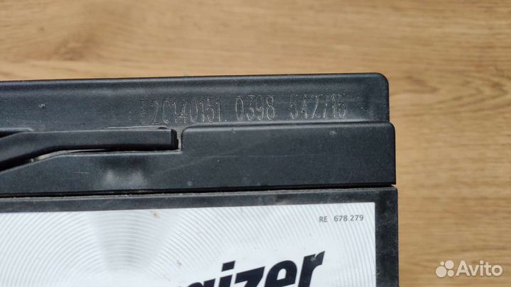 Аккумулятор Energizer Long Life 77 ah