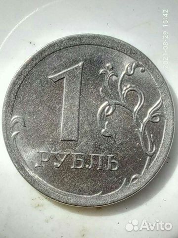 1 рубль 2016 года,с очень широким кантом,не из обр