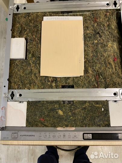 Посудомоечная машина kuppersberg GSA 489