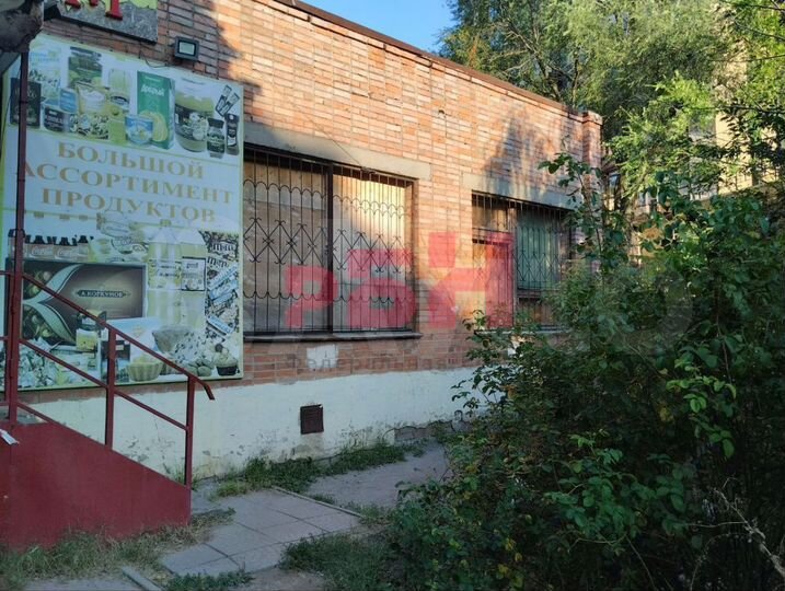 Клиника, детский центр, торговое 84 кв.м