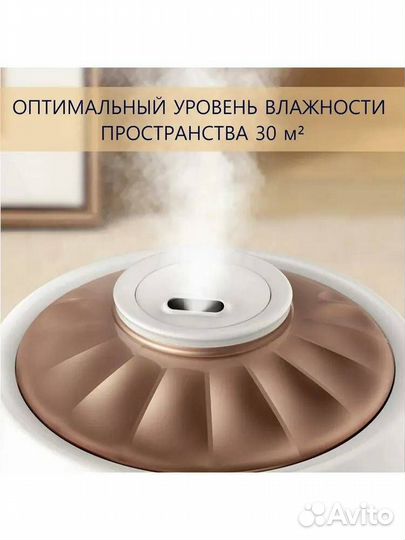 Увлажнитель воздуха Deerma Air Humidifier