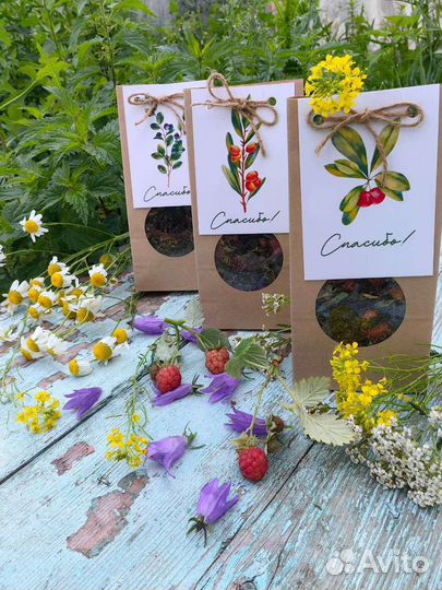 Иван чай ферментированный