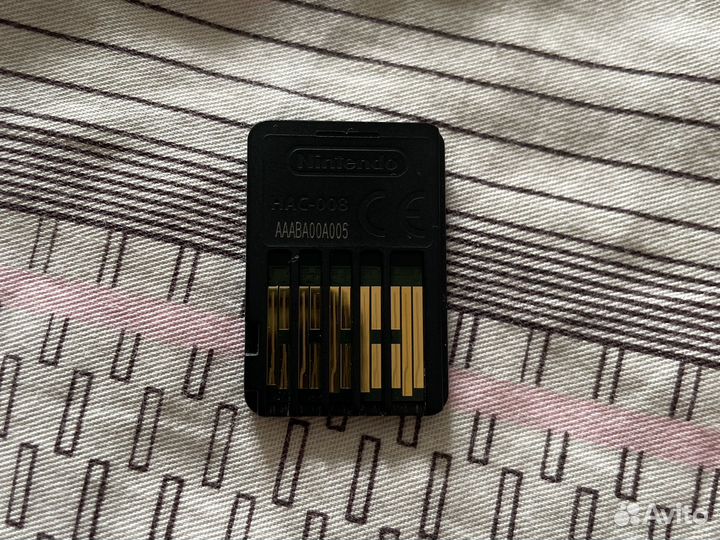 Super Smash Bros Ultimate