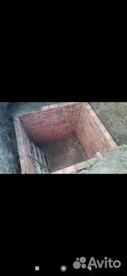 Любая работа