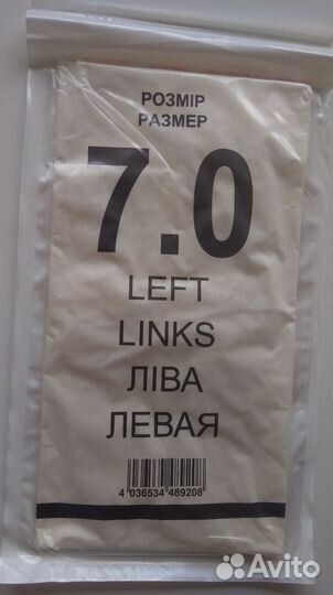 Перчатки латексные и виниловые