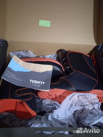 Сноубордические ботинки 36 размер