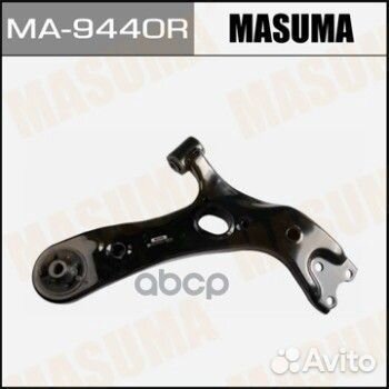 Рычаг пер. подв. нижн. R toyota Auris/ Corolla