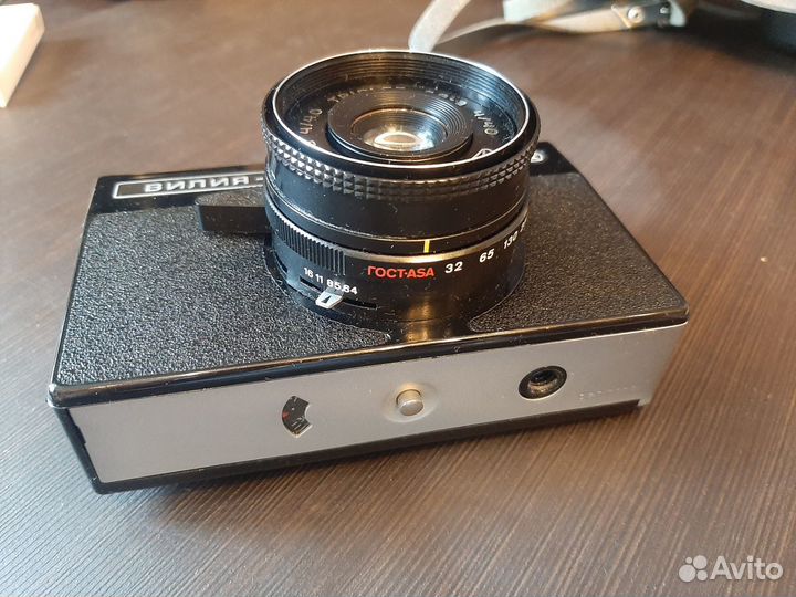 Фотоаппарат Вилия-Vilia. СССР