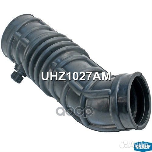 Патрубок воздушный UHZ1027AM UHZ1027AM Krauf