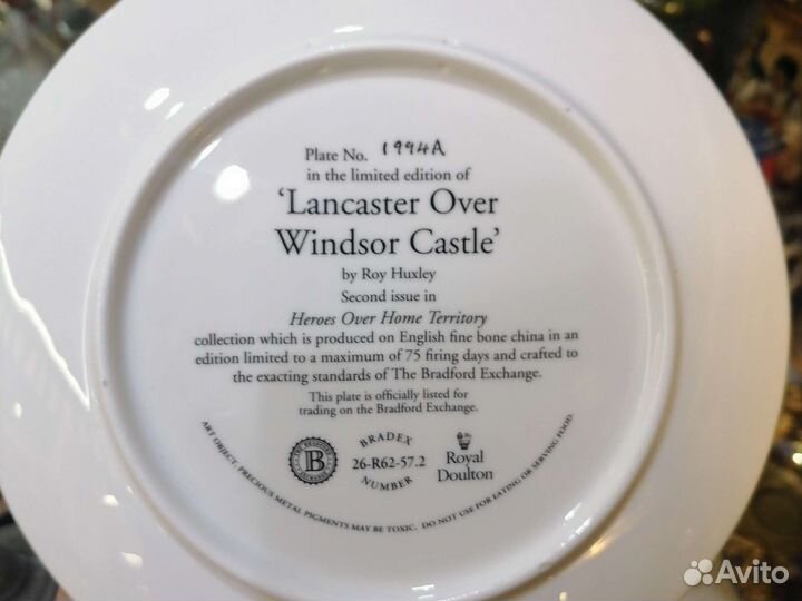 Коллекционные настенные тарелки, самолёты