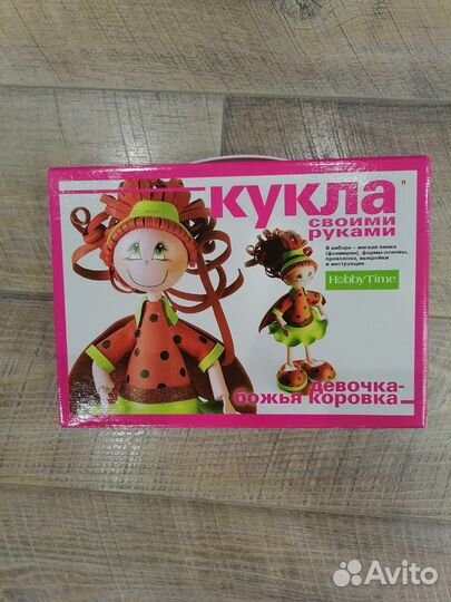 Кукла своими руками