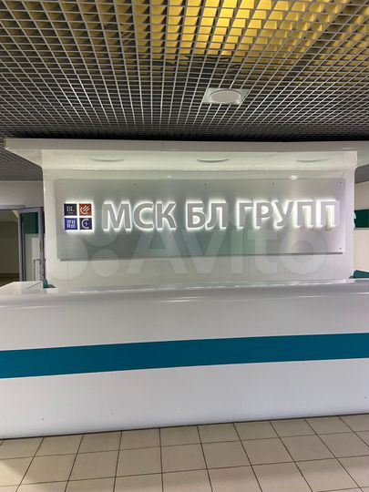 Производство, 368.9 м²