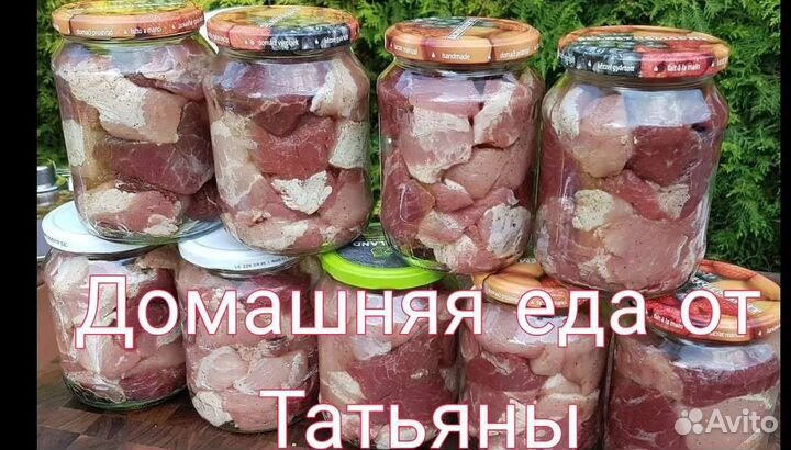 Тушёнка, каши с мясом