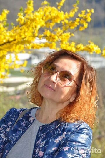 Администратор, менеджер управляющий