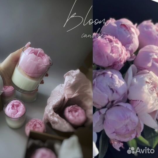 Свечи-пионы ароматные