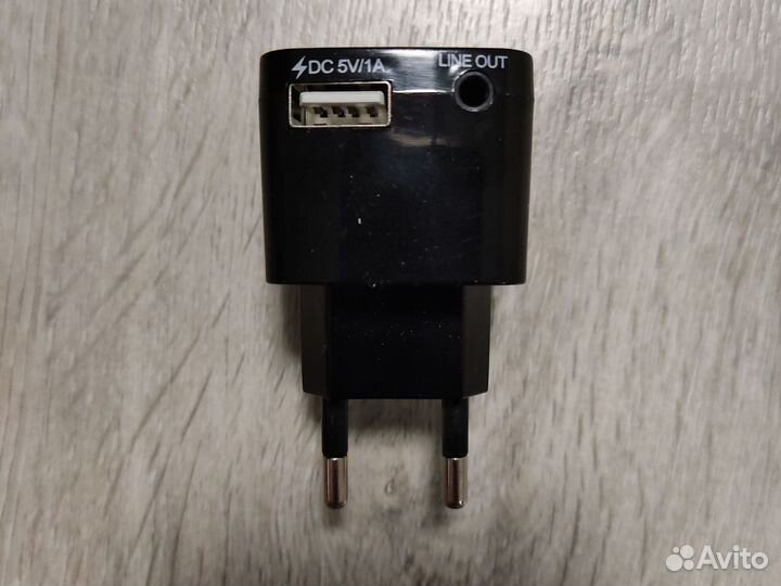 Bluetooth(блютуз) адаптер