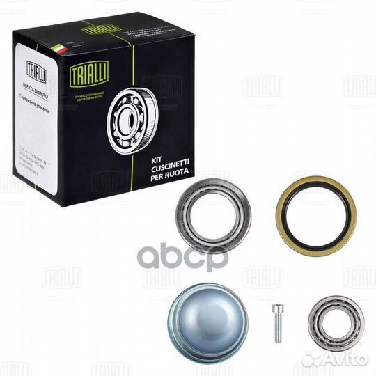 Подшипник ступицы для а/м Mercedes E W210 (95