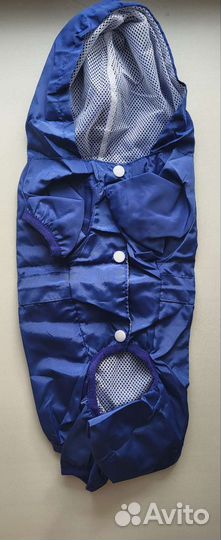 Дождевик для маленькой собаки