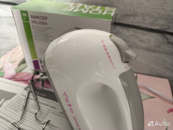 Миксер ручной home star